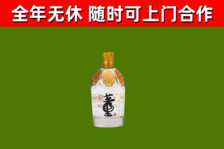 罗平烟酒回收董酒.jpg