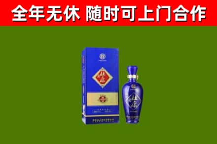 罗平烟酒回收杜康.jpg