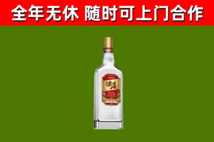 罗平烟酒回收尖庄酒.jpg