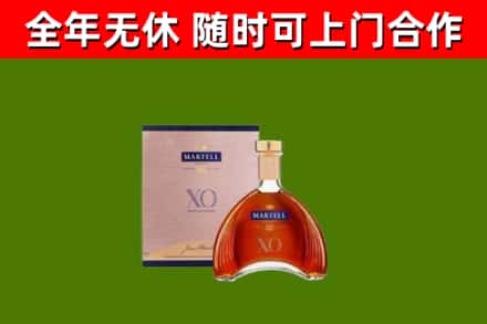 罗平烟酒回收马爹利洋酒.jpg